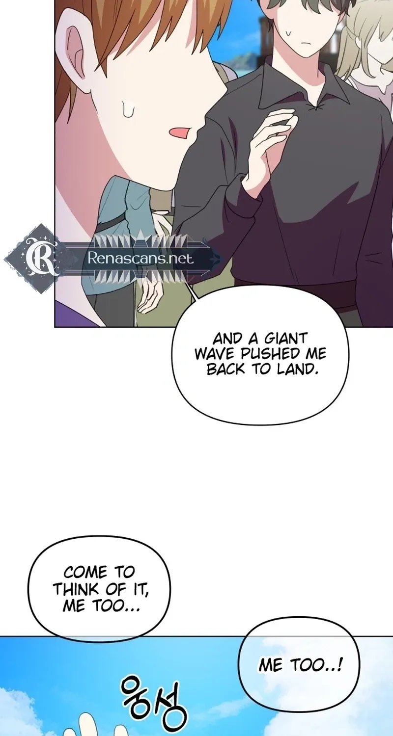 Monster Dressing Room Chapter 34 page 74 - 