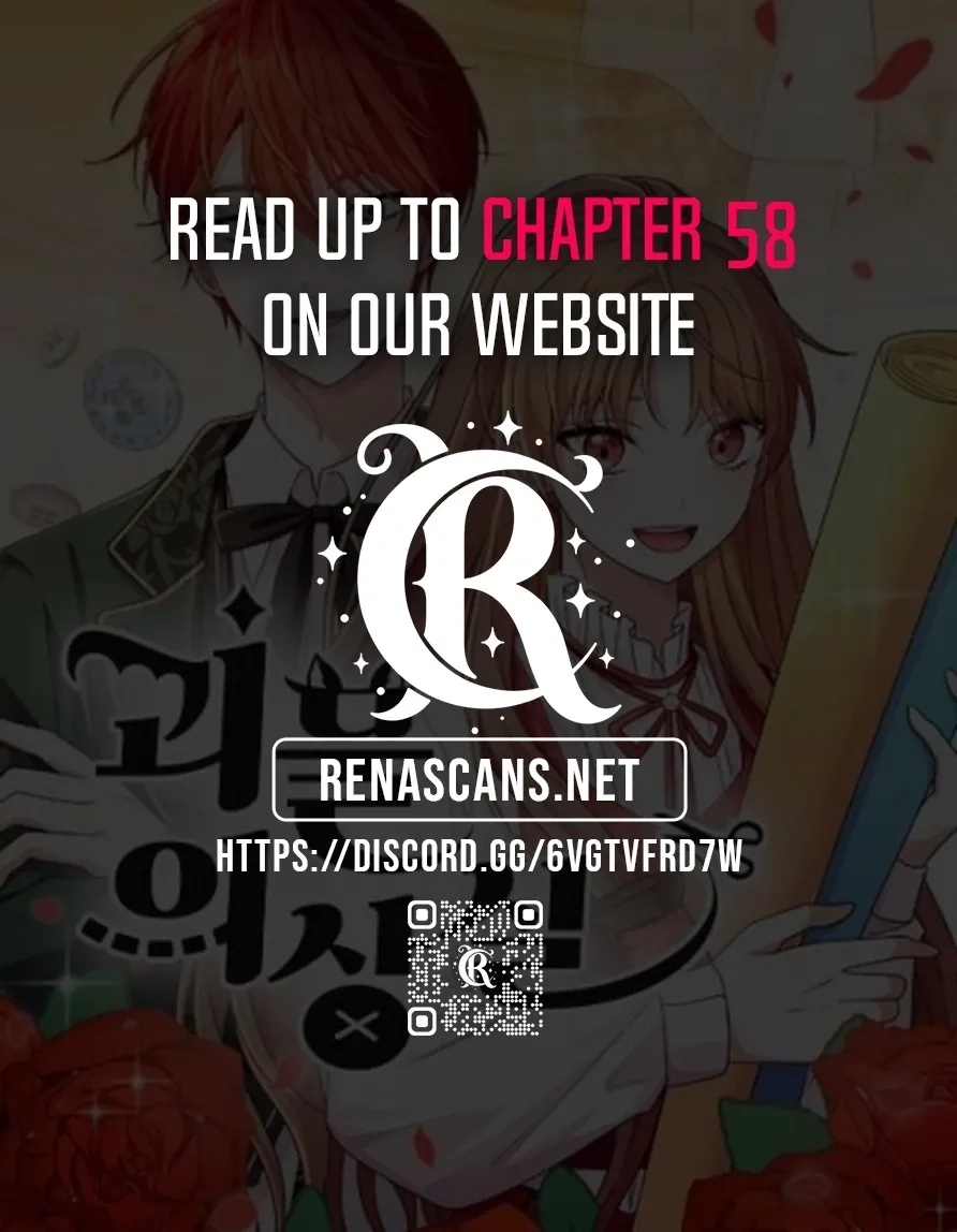 Monster Dressing Room Chapter 35 page 1 - 