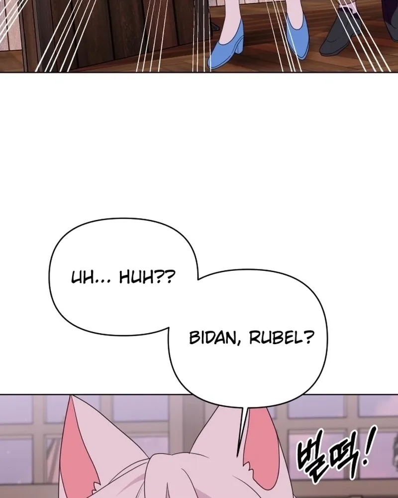 Monster Dressing Room Chapter 35 page 56 - 