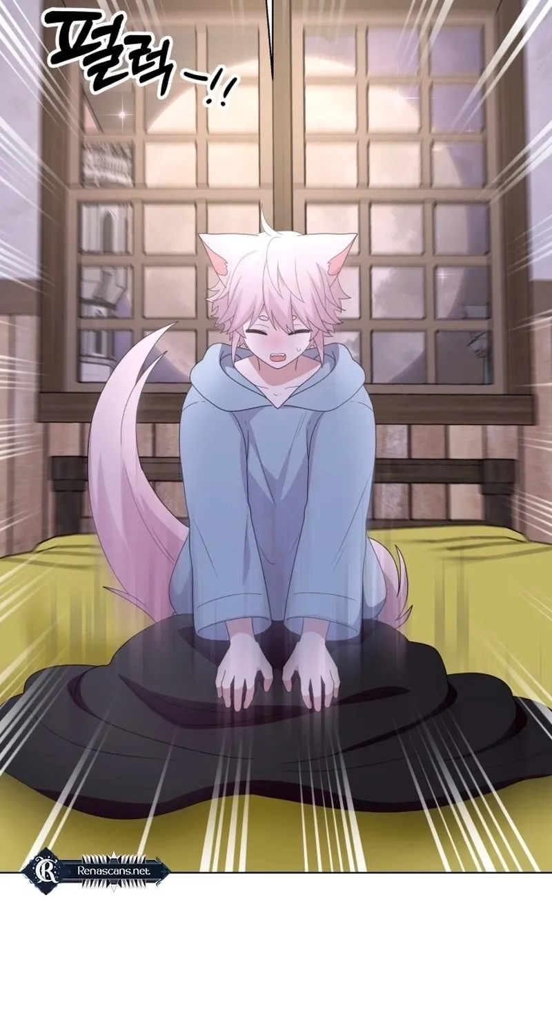 Monster Dressing Room Chapter 35 page 63 - 