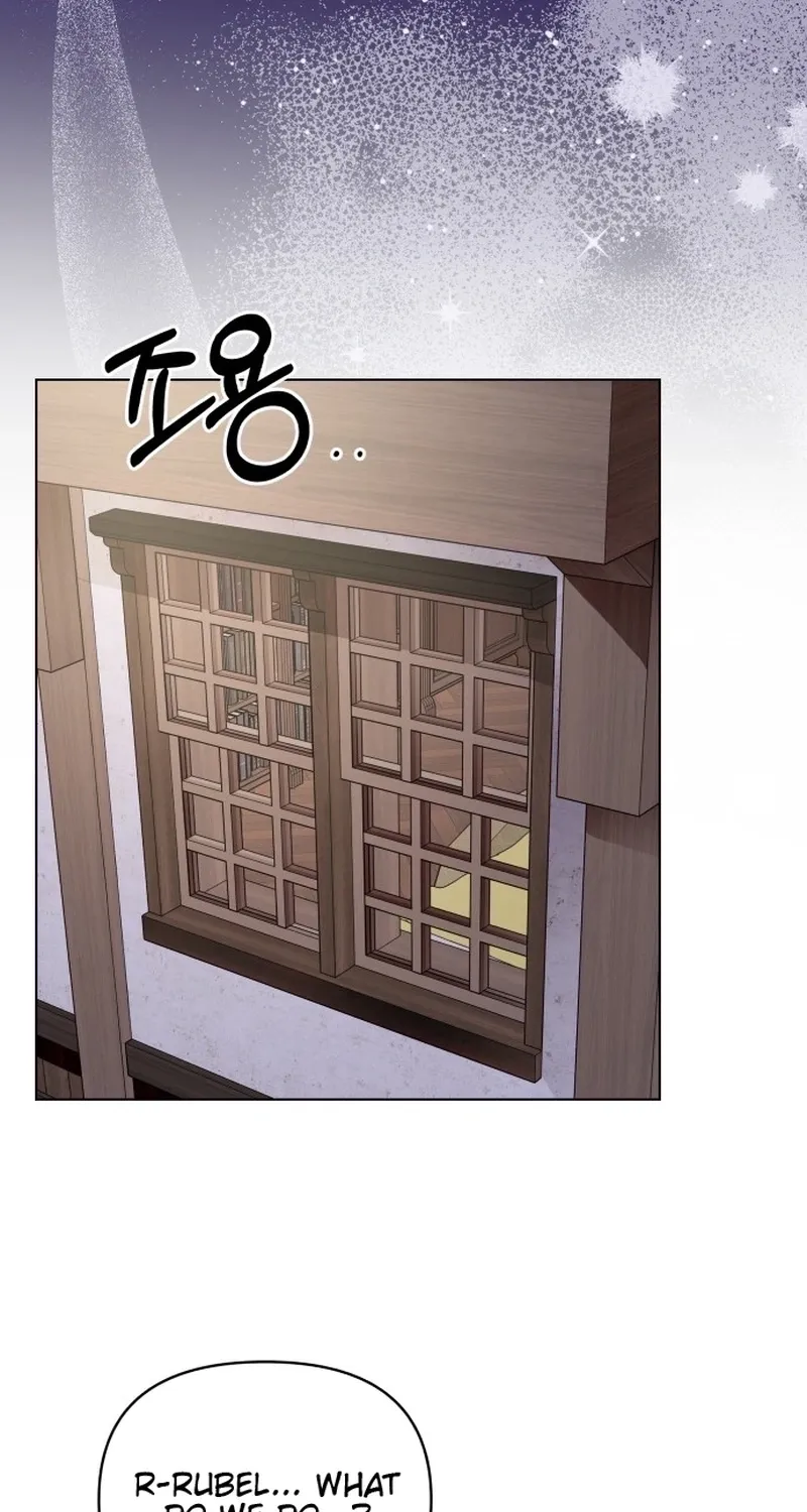 Monster Dressing Room Chapter 35 page 70 - 