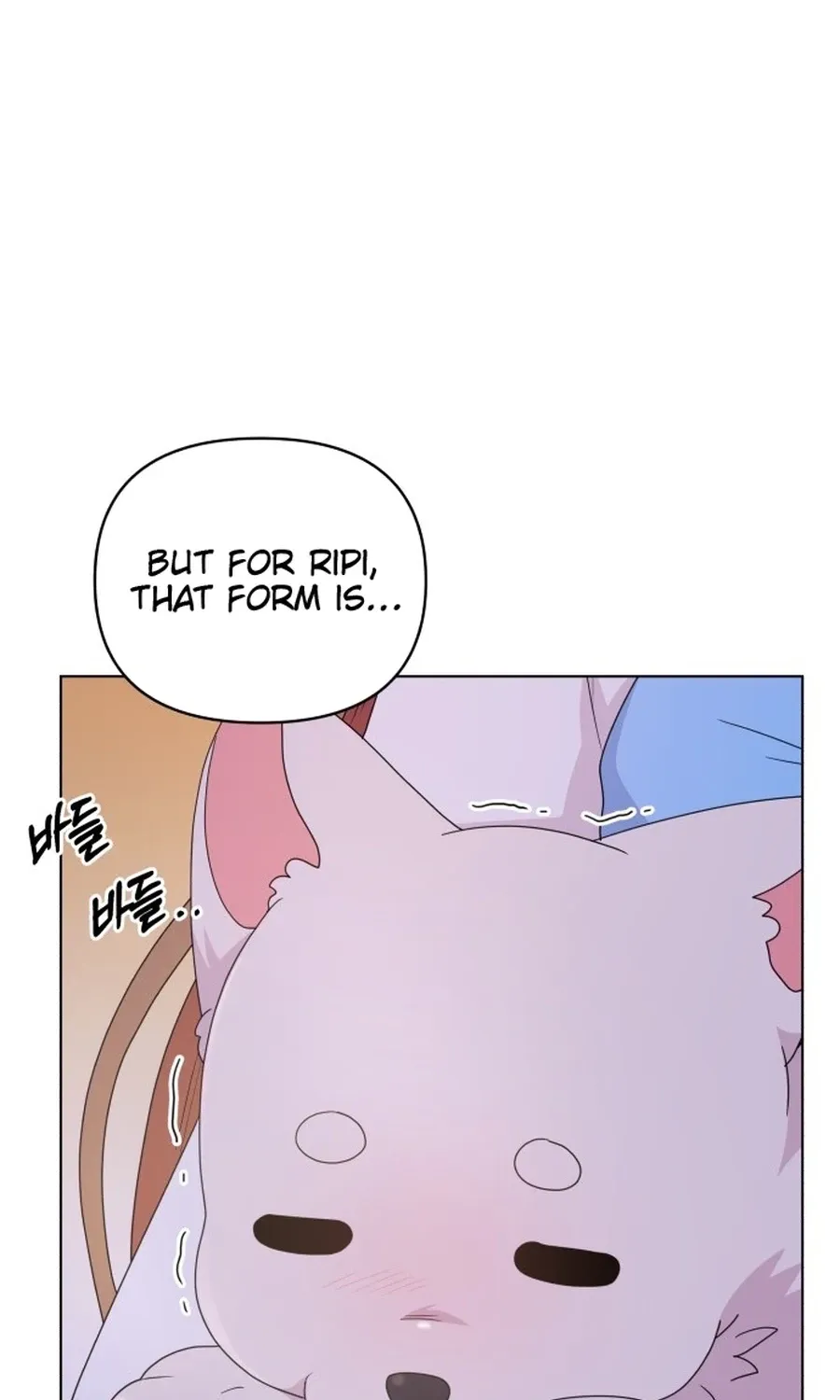 Monster Dressing Room Chapter 36 page 22 - 