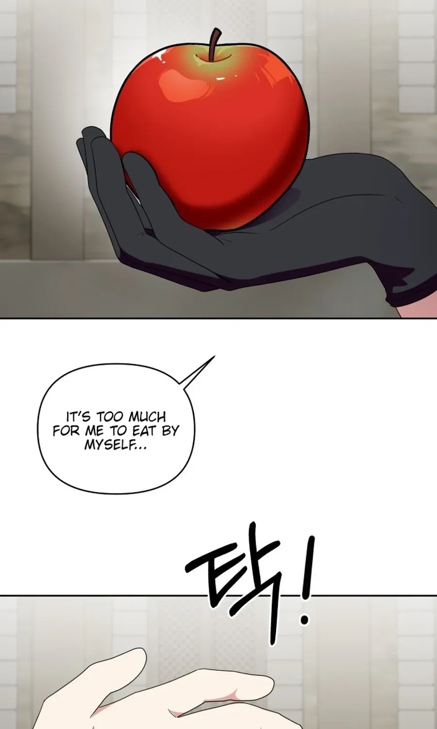 Monster Dressing Room Chapter 36 page 32 - 