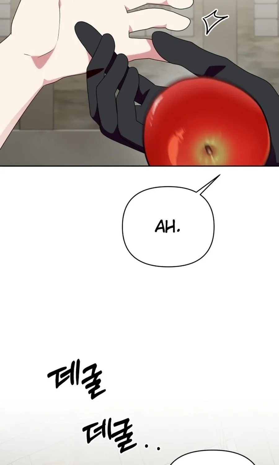 Monster Dressing Room Chapter 36 page 33 - 