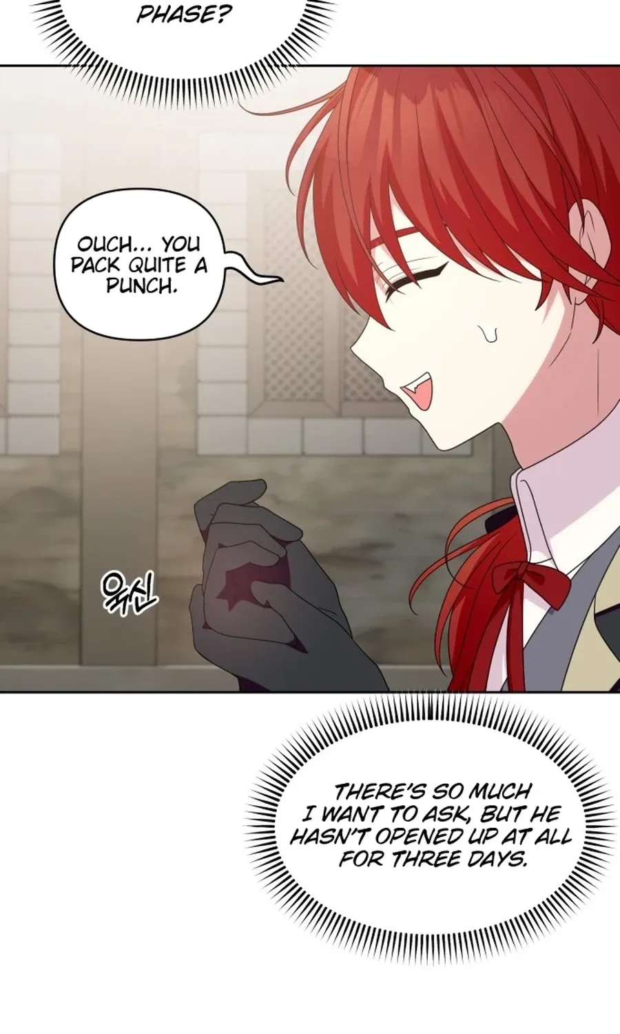Monster Dressing Room Chapter 36 page 40 - 