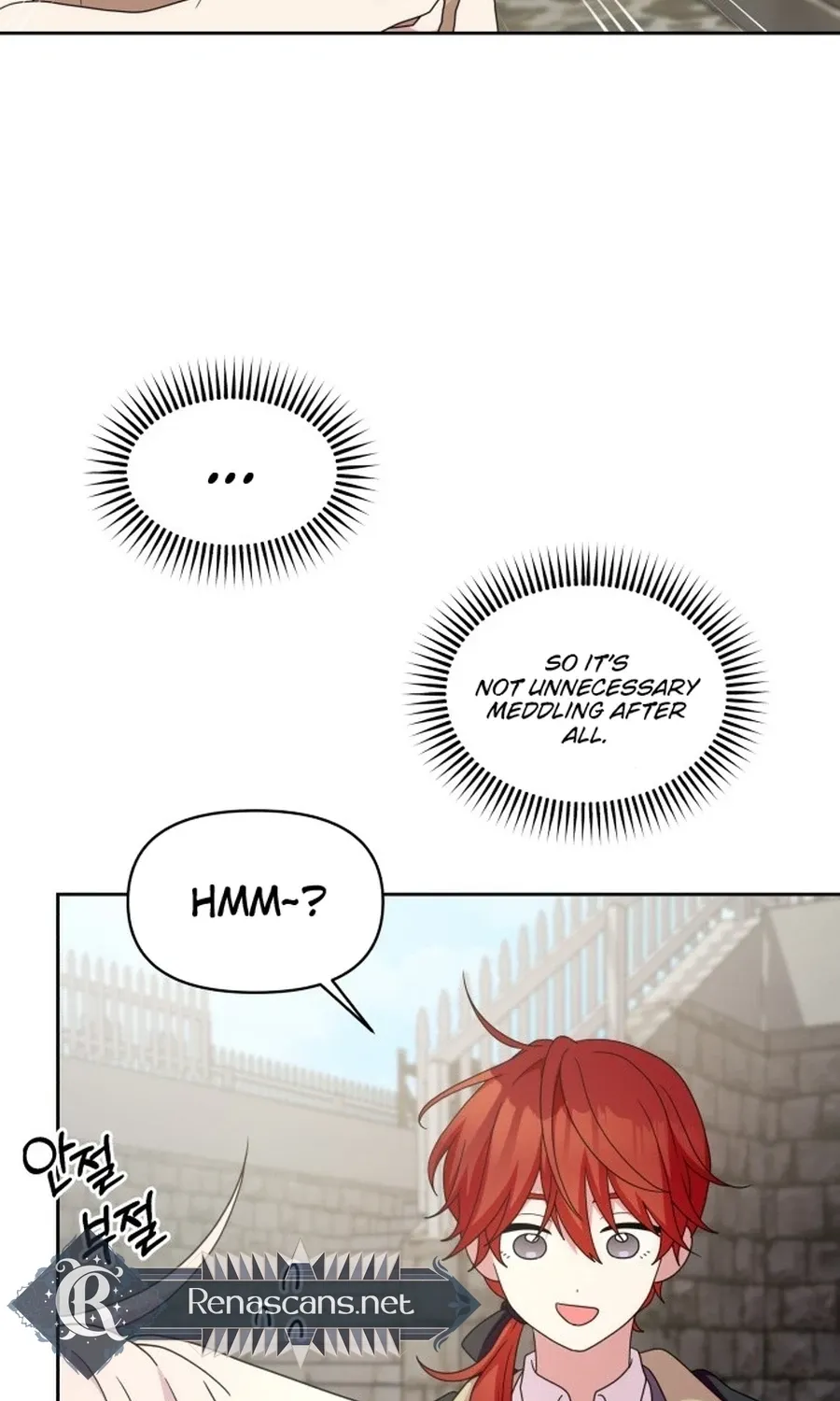Monster Dressing Room Chapter 36 page 45 - 