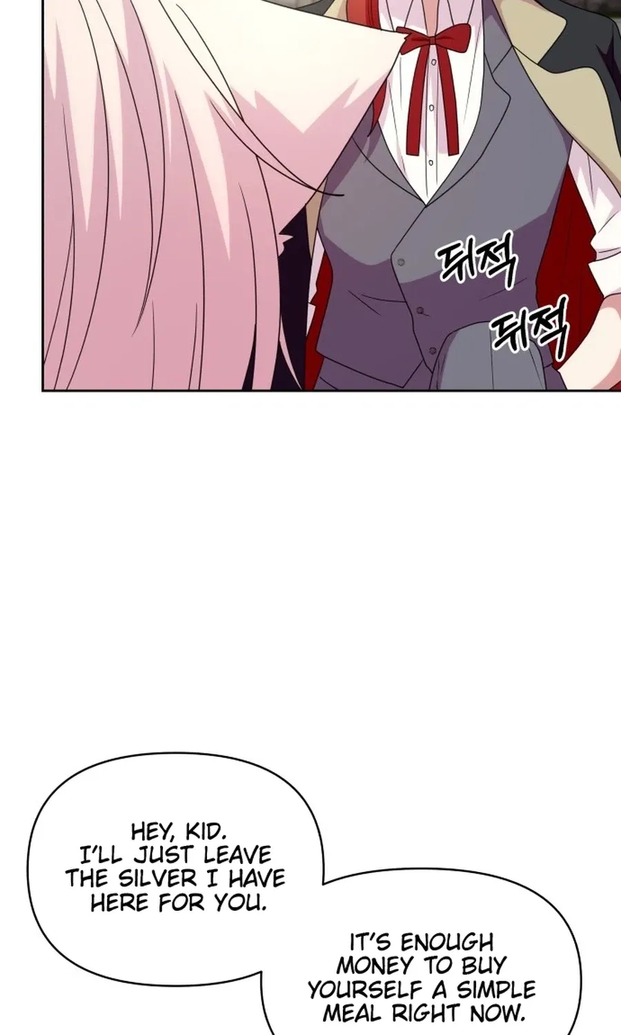 Monster Dressing Room Chapter 36 page 46 - 