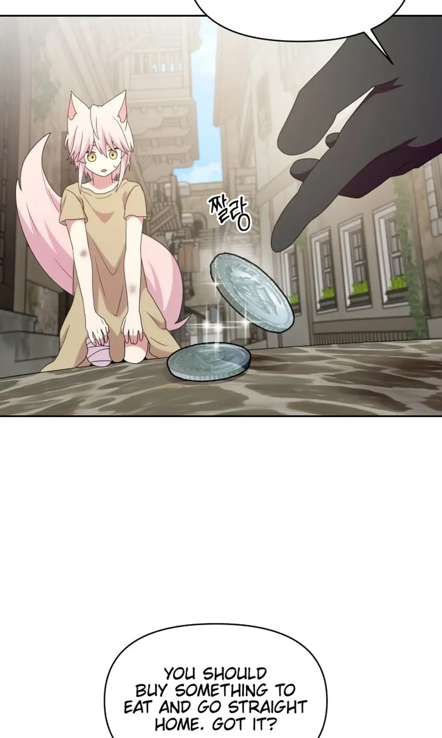 Monster Dressing Room Chapter 36 page 47 - 