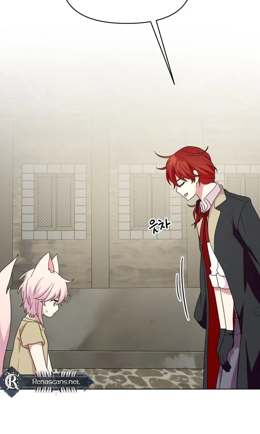 Monster Dressing Room Chapter 36 page 48 - 