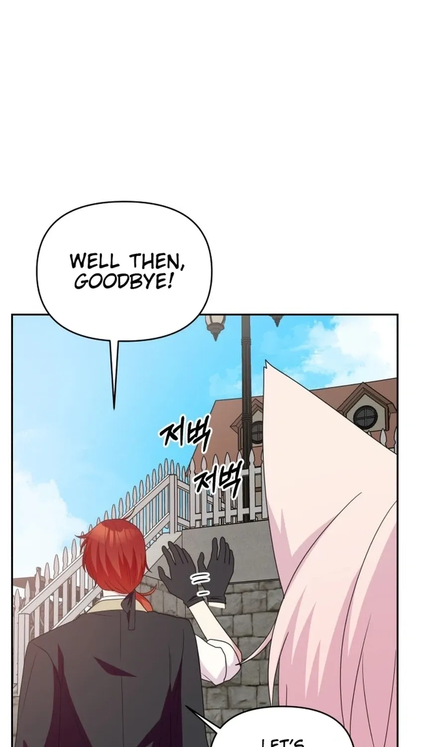 Monster Dressing Room Chapter 36 page 49 - 