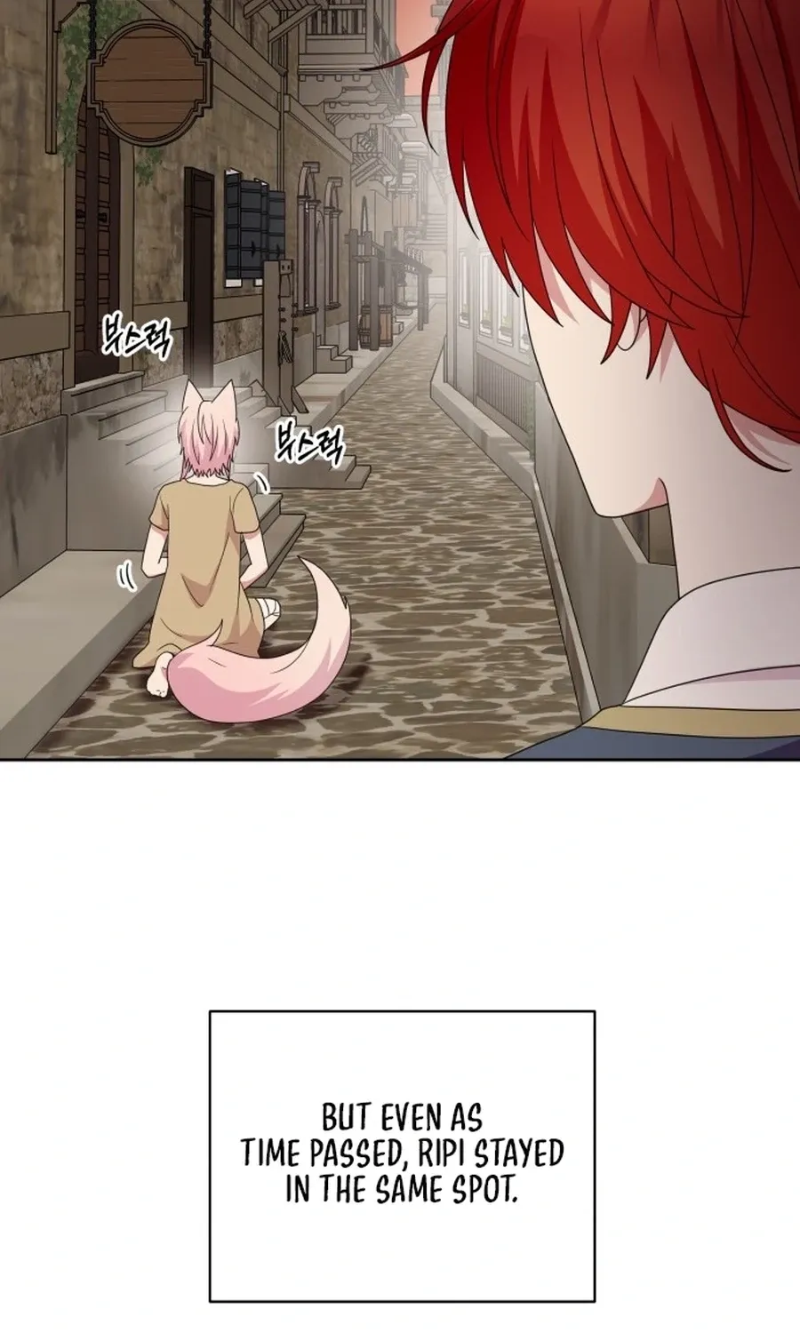 Monster Dressing Room Chapter 36 page 60 - 