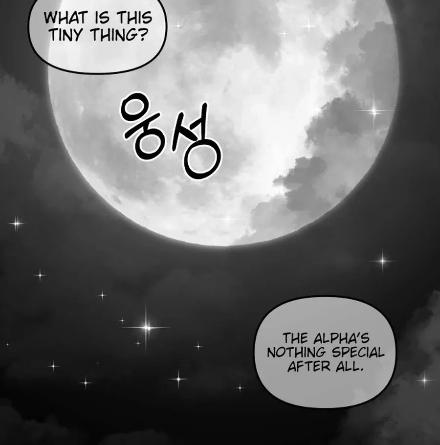 Monster Dressing Room Chapter 36 page 8 - 