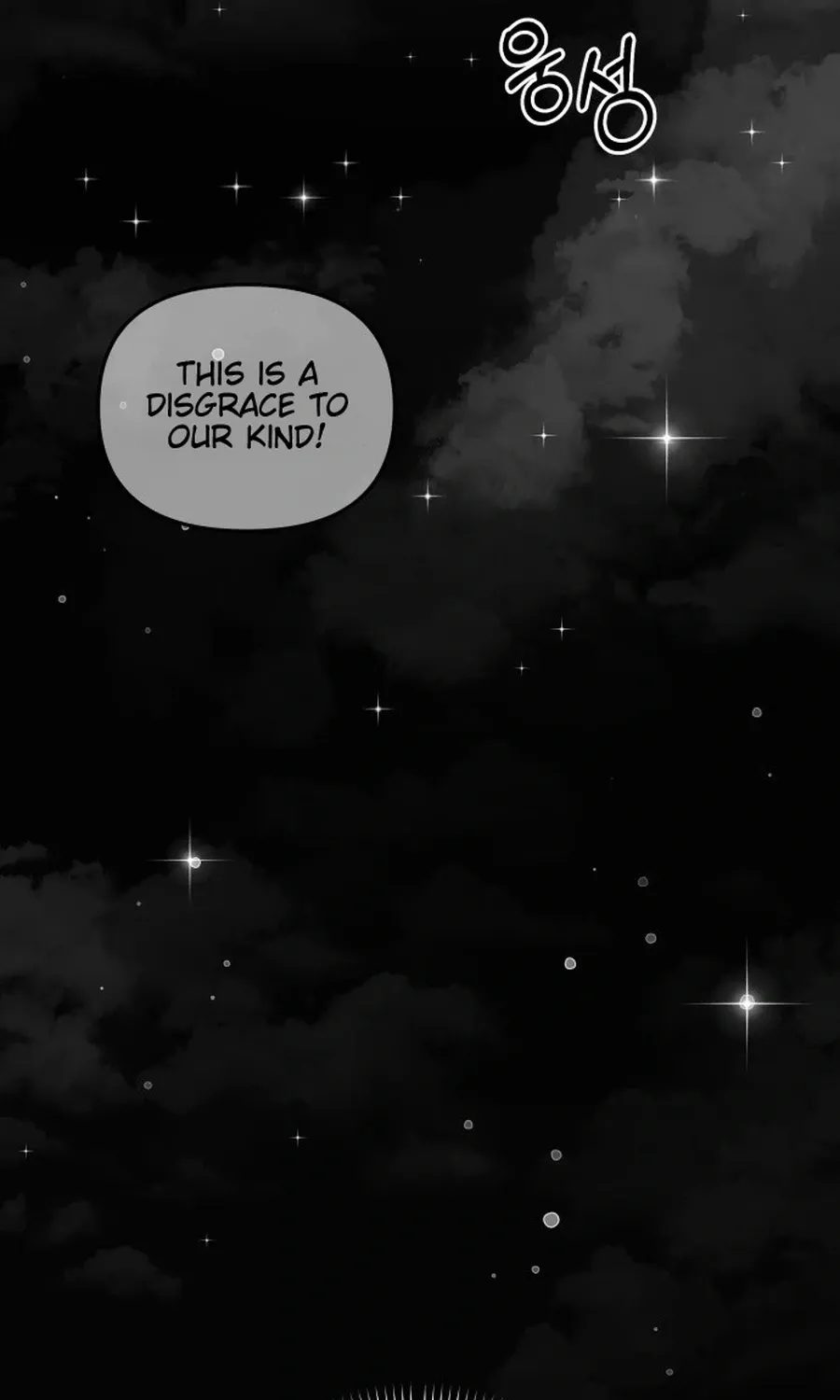 Monster Dressing Room Chapter 36 page 9 - 