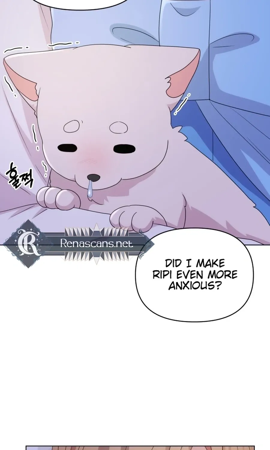 Monster Dressing Room Chapter 36 page 85 - 