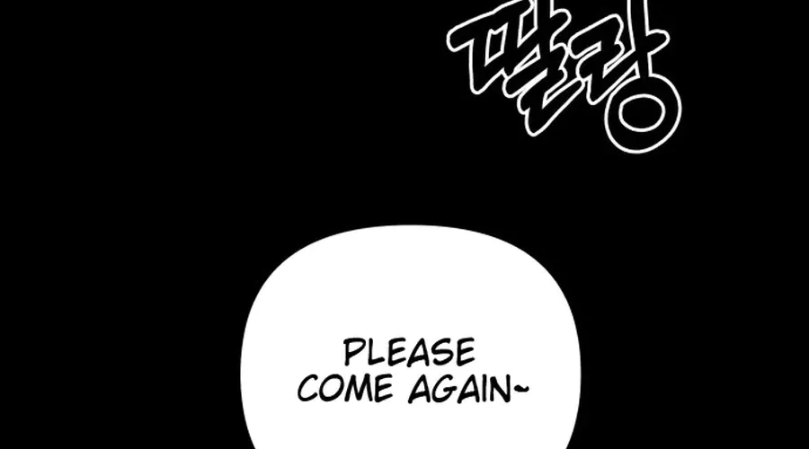 Monster Dressing Room Chapter 36 page 90 - 