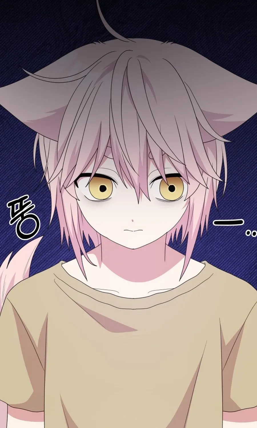 Monster Dressing Room Chapter 37 page 2 - 