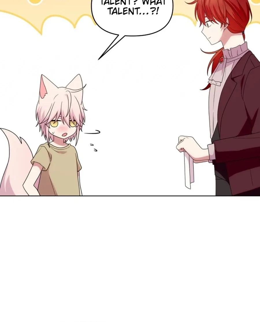 Monster Dressing Room Chapter 37 page 13 - 