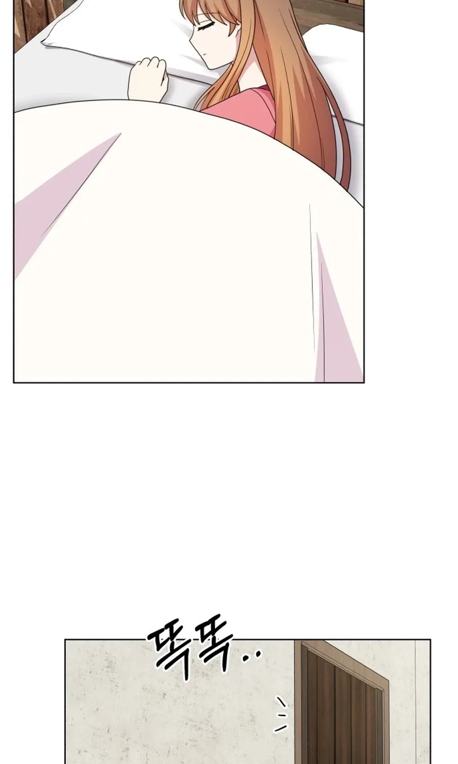 Monster Dressing Room Chapter 37 page 51 - 