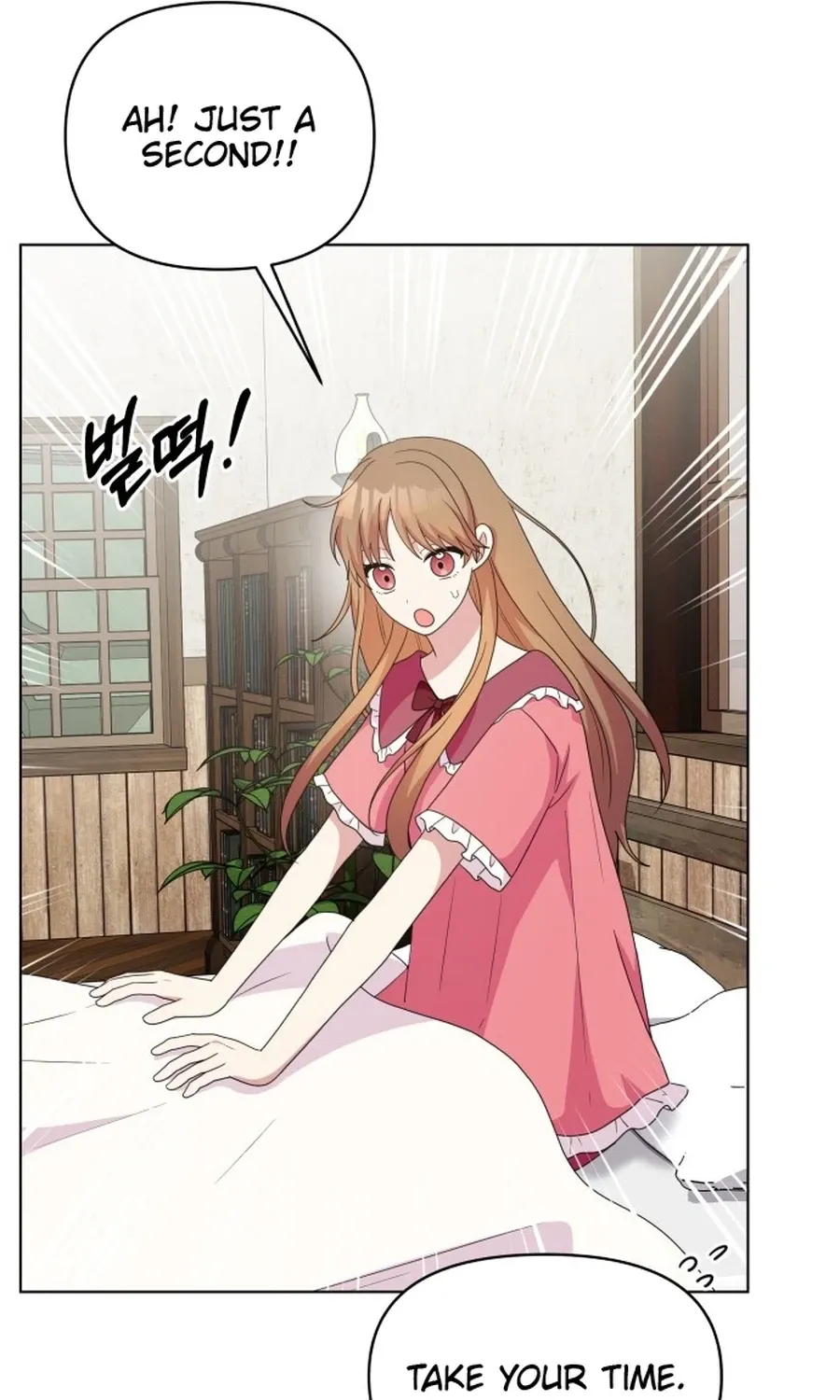 Monster Dressing Room Chapter 37 page 54 - 