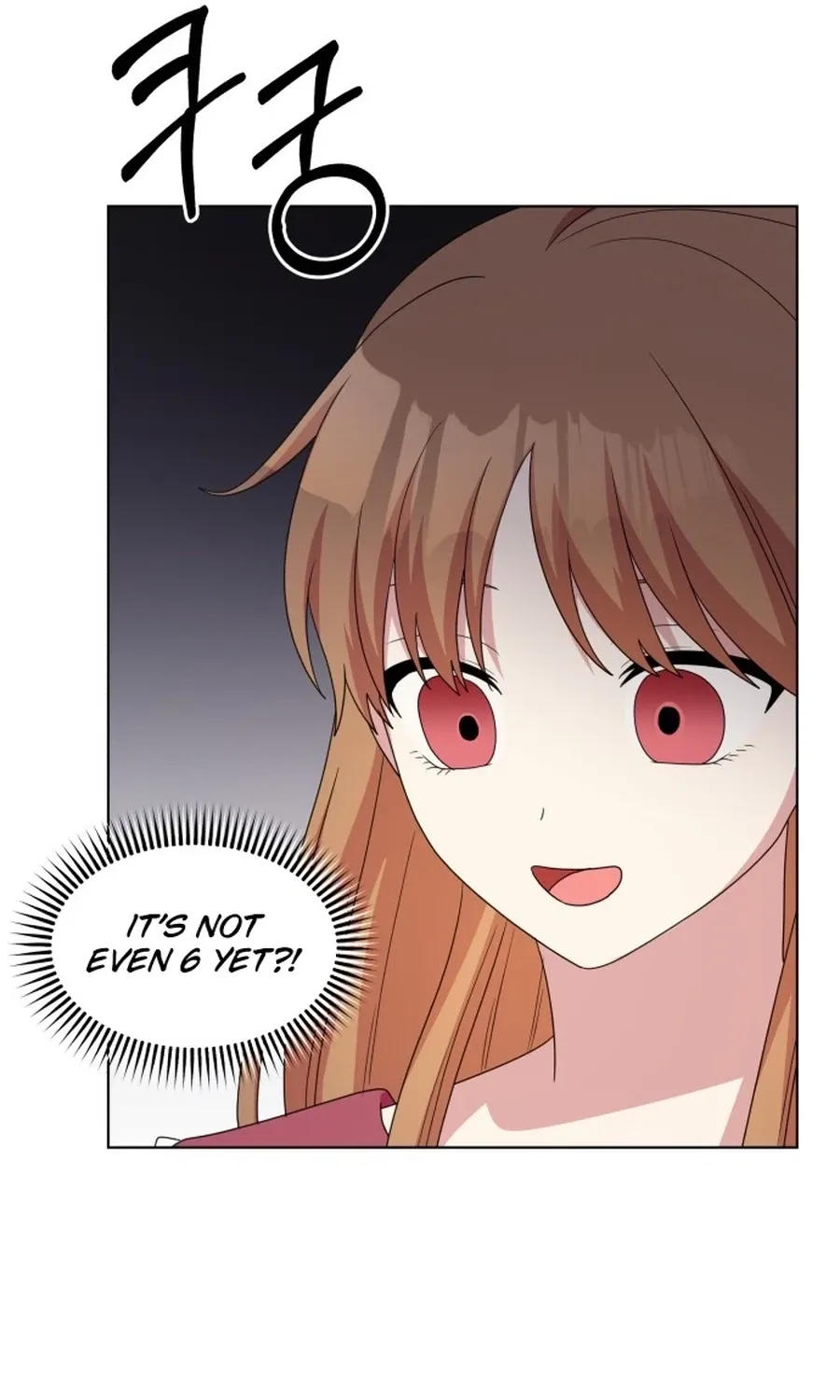 Monster Dressing Room Chapter 37 page 97 - 