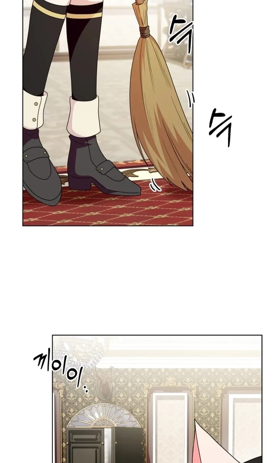 Monster Dressing Room Chapter 38 page 2 - 