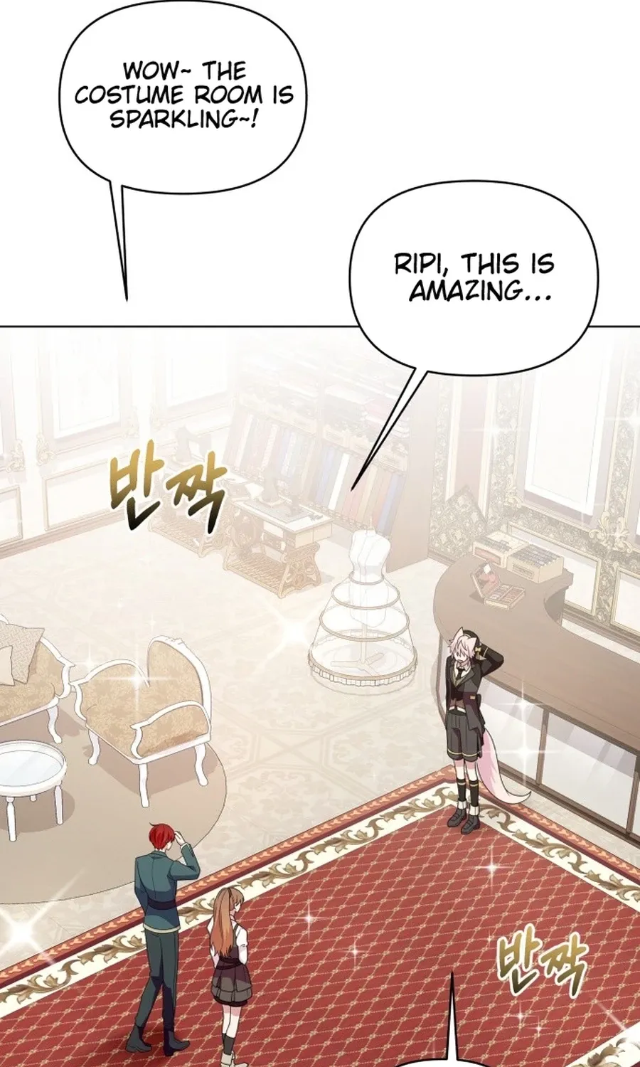 Monster Dressing Room Chapter 38 page 8 - 
