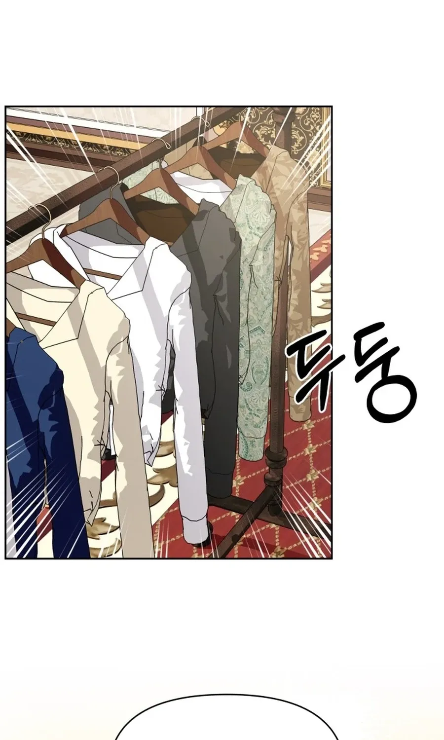 Monster Dressing Room Chapter 39 page 18 - 