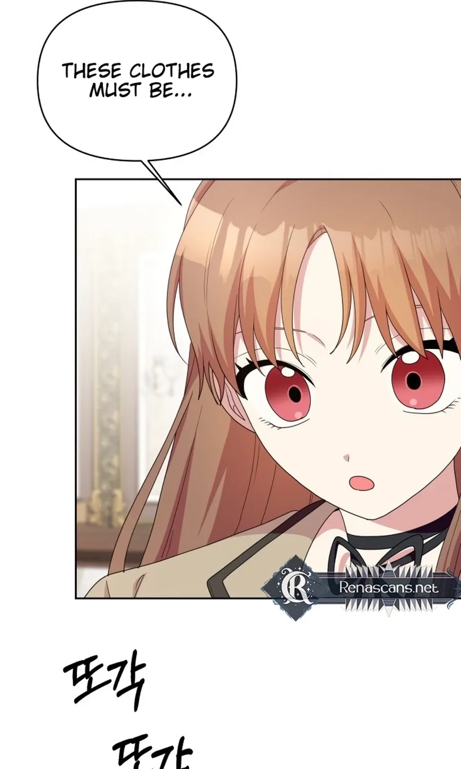 Monster Dressing Room Chapter 39 page 22 - 