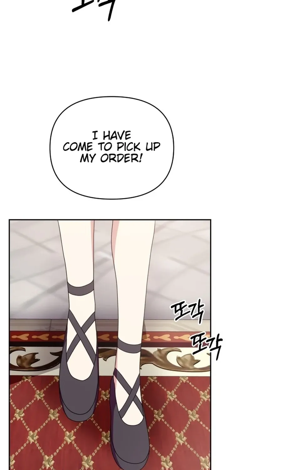 Monster Dressing Room Chapter 39 page 23 - 
