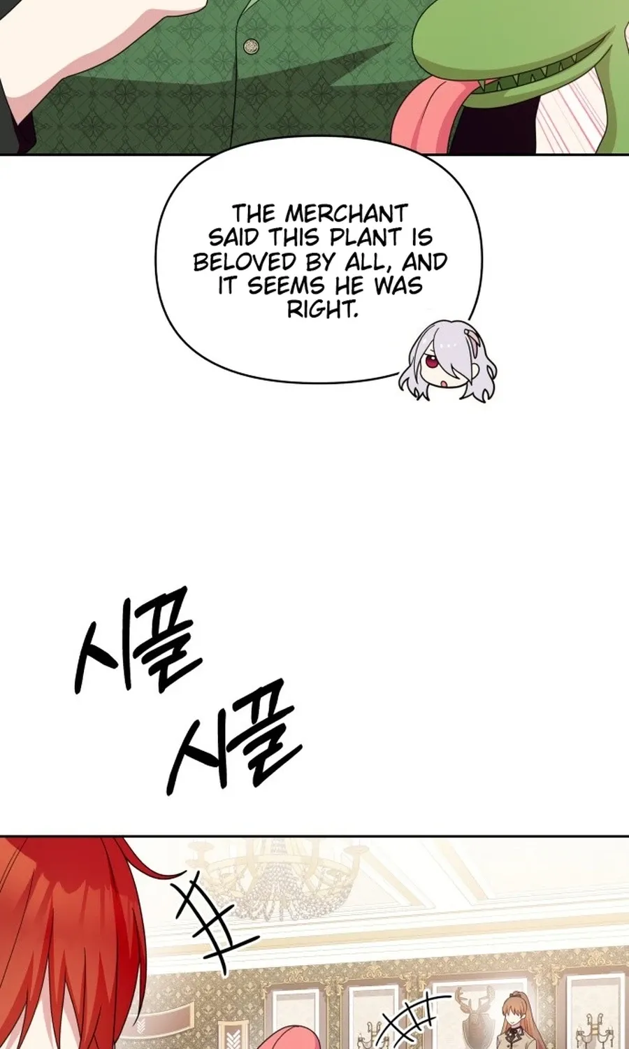Monster Dressing Room Chapter 39 page 40 - 
