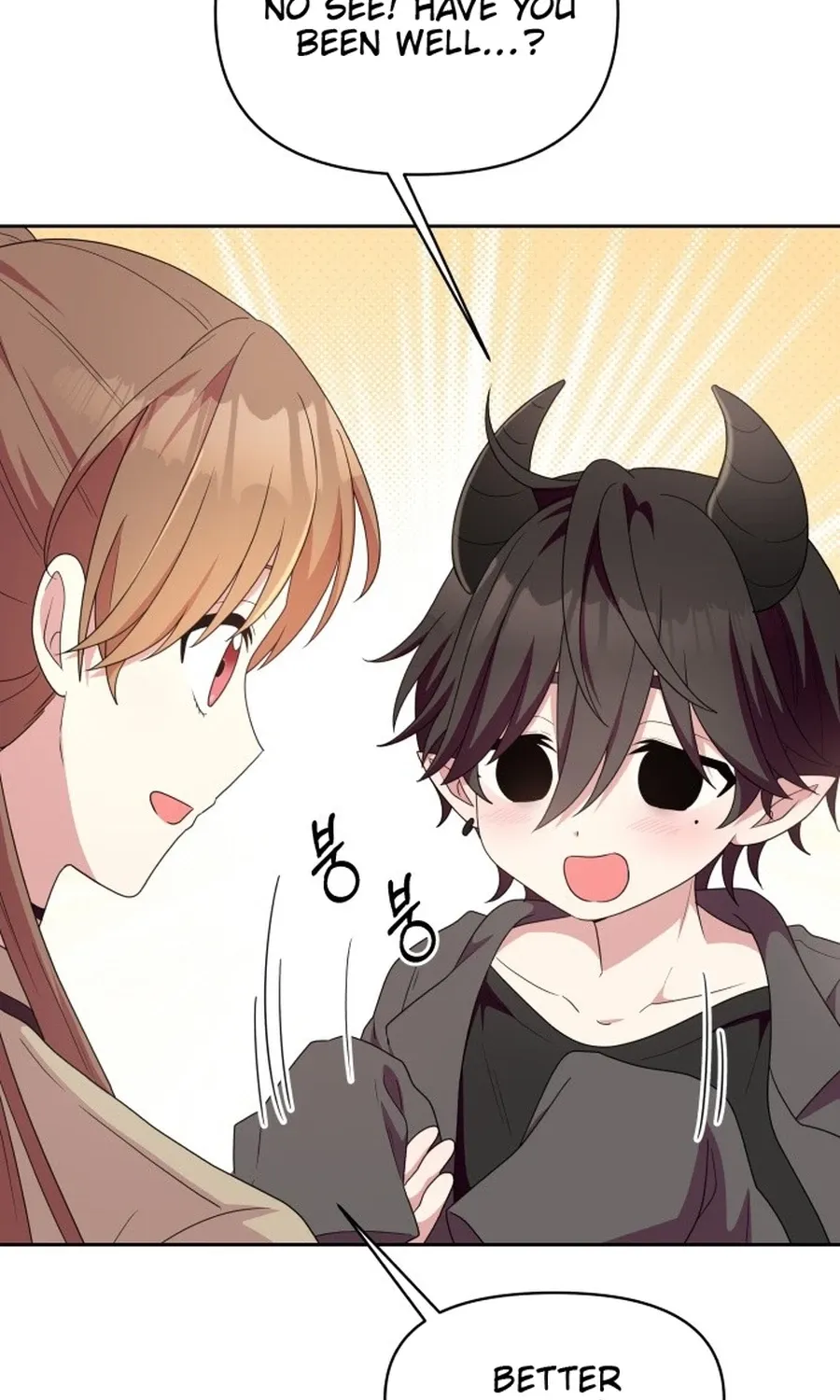 Monster Dressing Room Chapter 39 page 6 - 