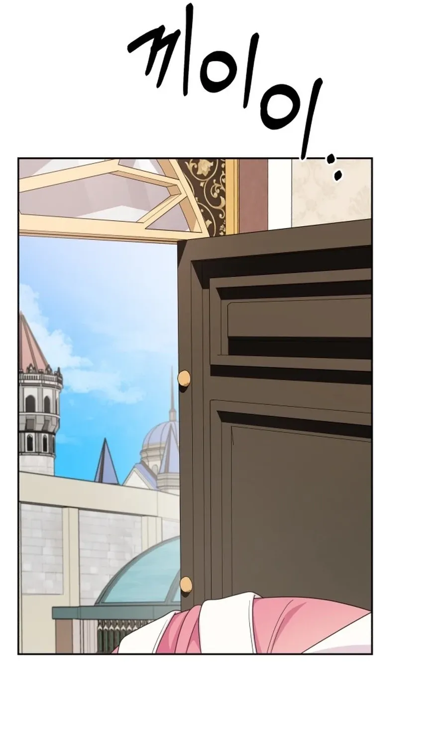 Monster Dressing Room Chapter 39 page 56 - 