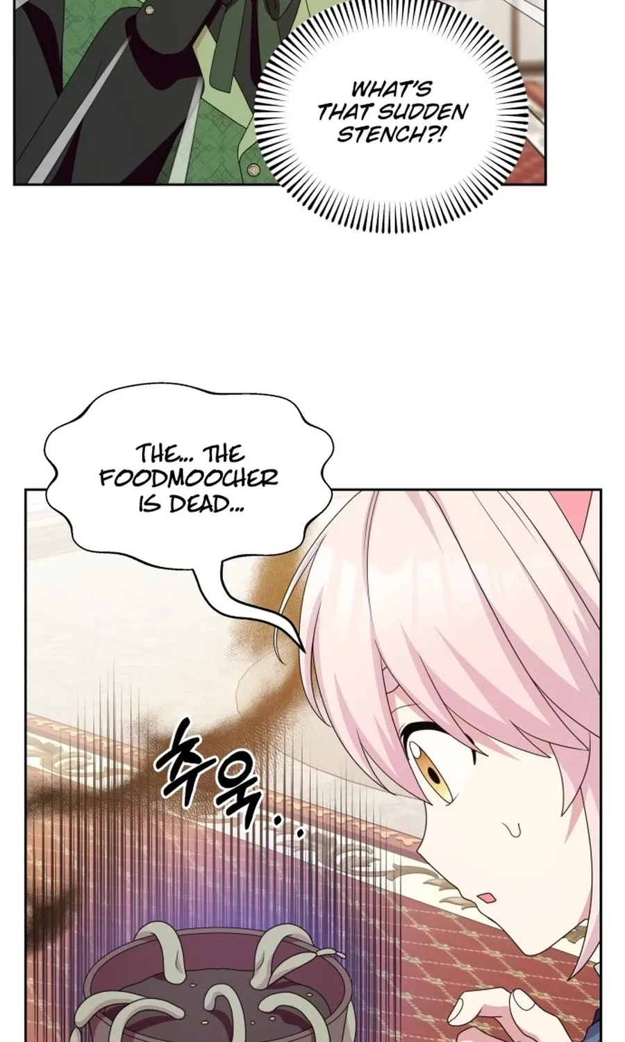 Monster Dressing Room Chapter 39 page 62 - 