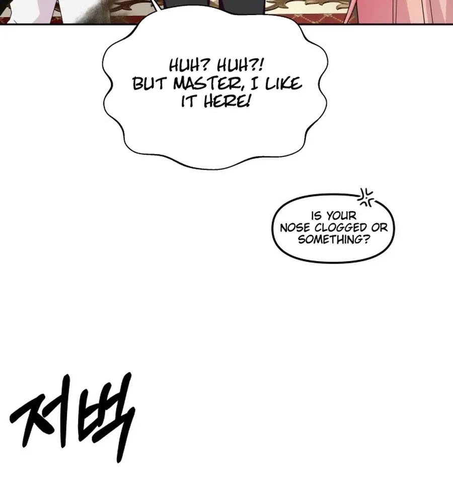 Monster Dressing Room Chapter 39 page 70 - 