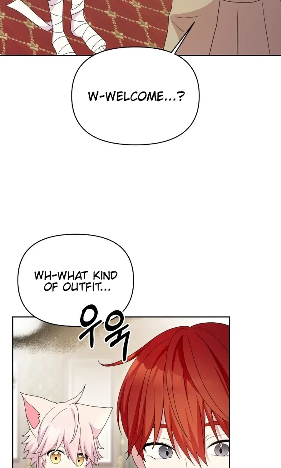 Monster Dressing Room Chapter 39 page 73 - 
