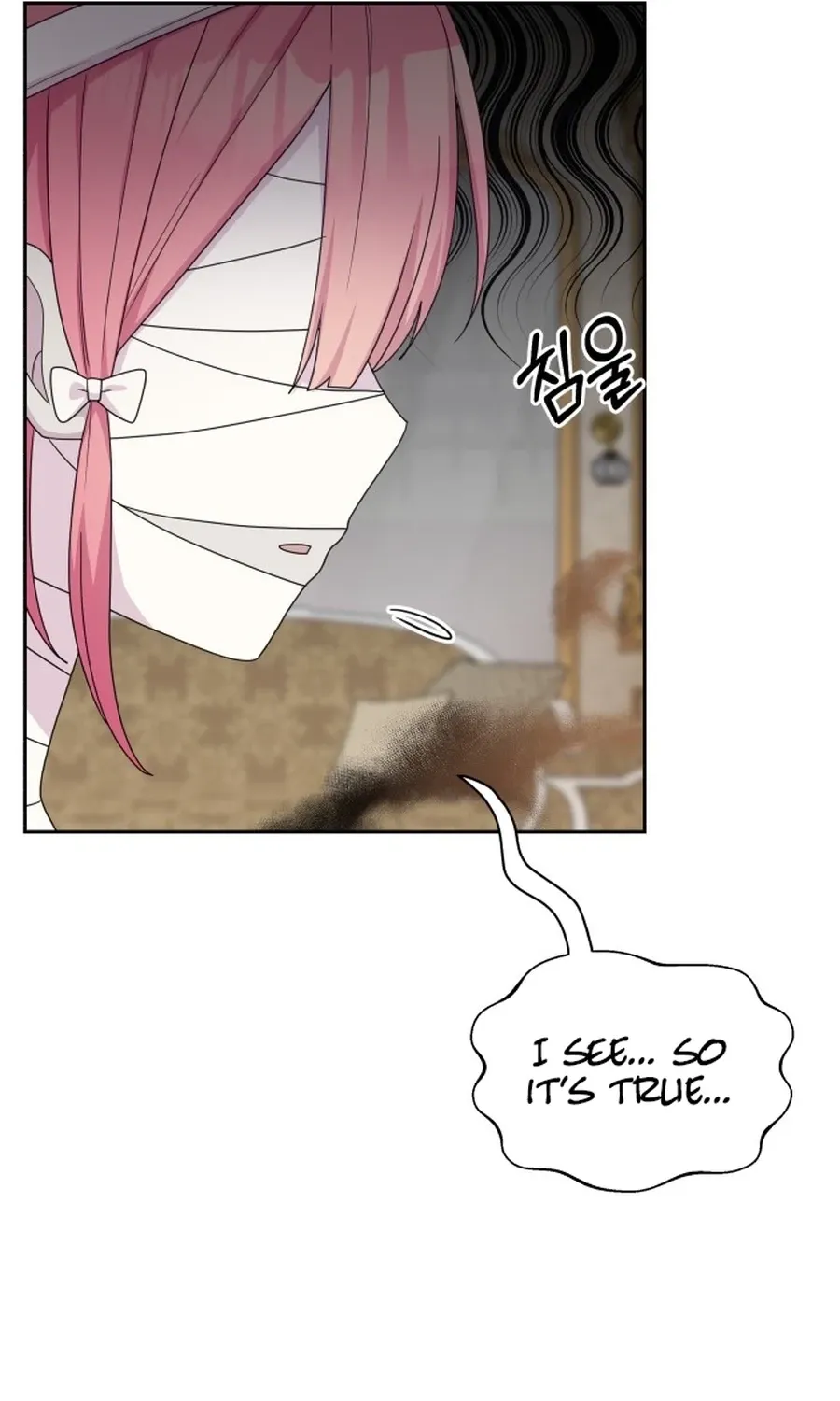 Monster Dressing Room Chapter 39 page 78 - 