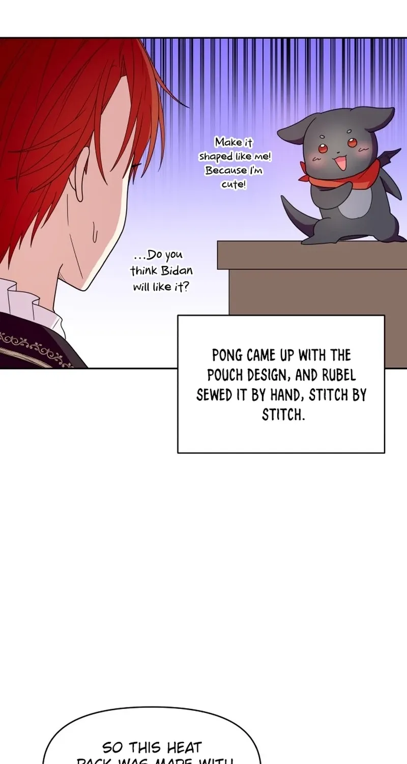 Monster Dressing Room Chapter 4 page 17 - 