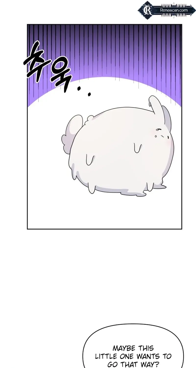 Monster Dressing Room Chapter 4 page 42 - 