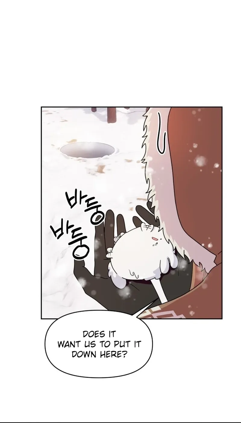 Monster Dressing Room Chapter 4 page 48 - 