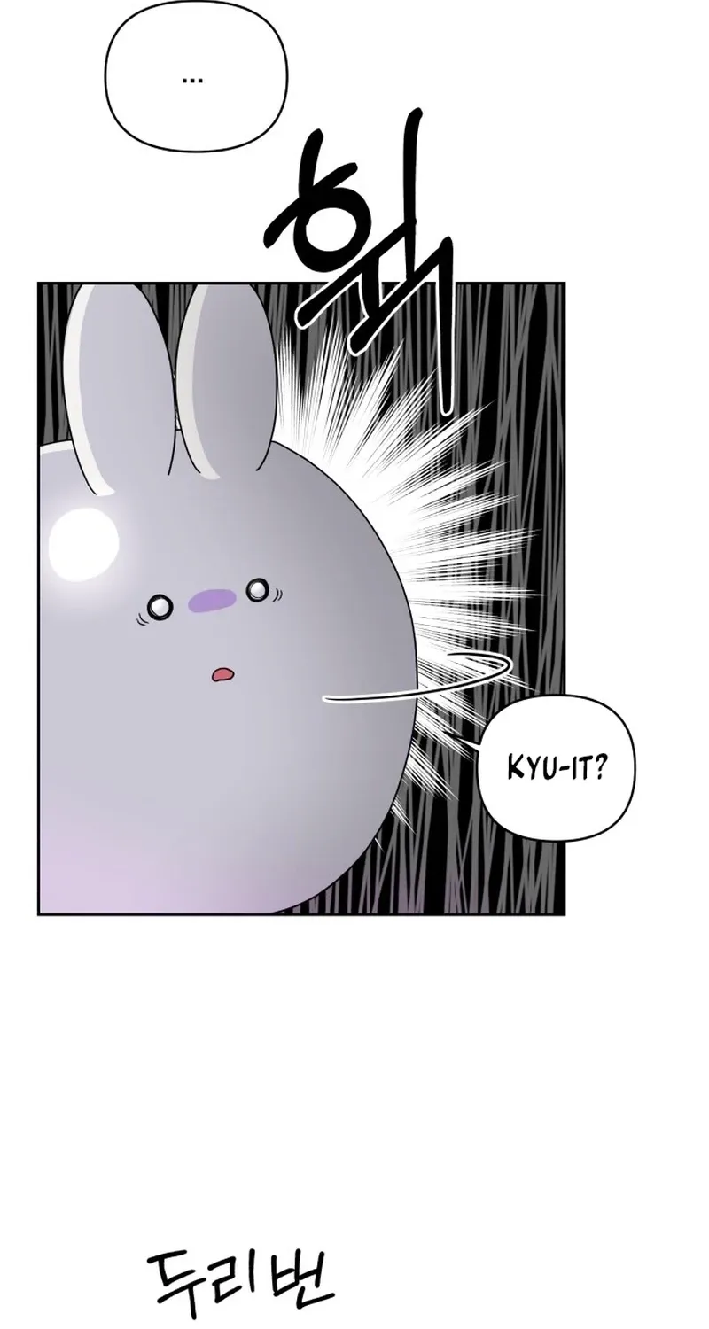 Monster Dressing Room Chapter 4 page 69 - 