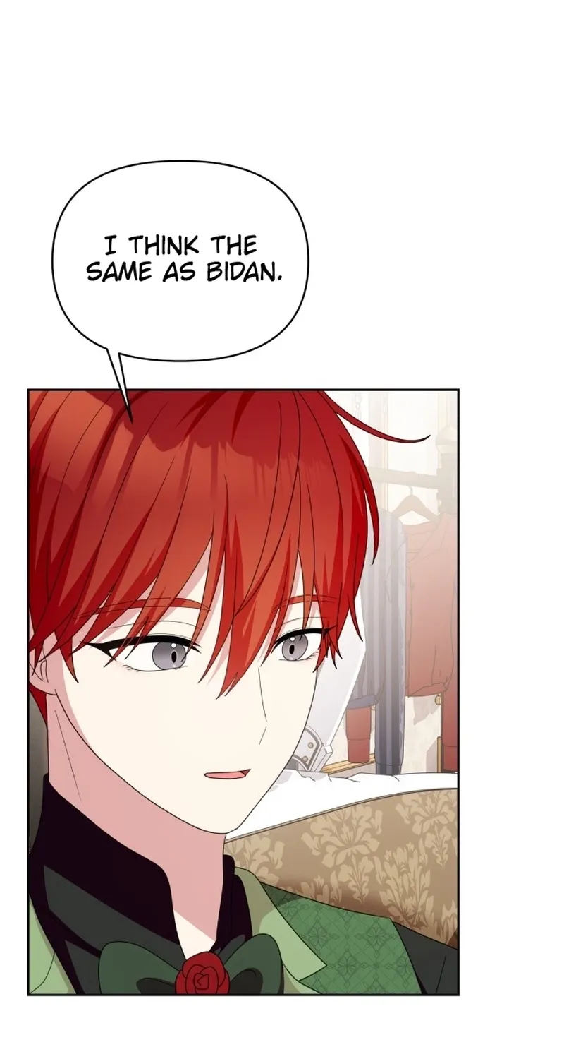 Monster Dressing Room Chapter 40 page 37 - 