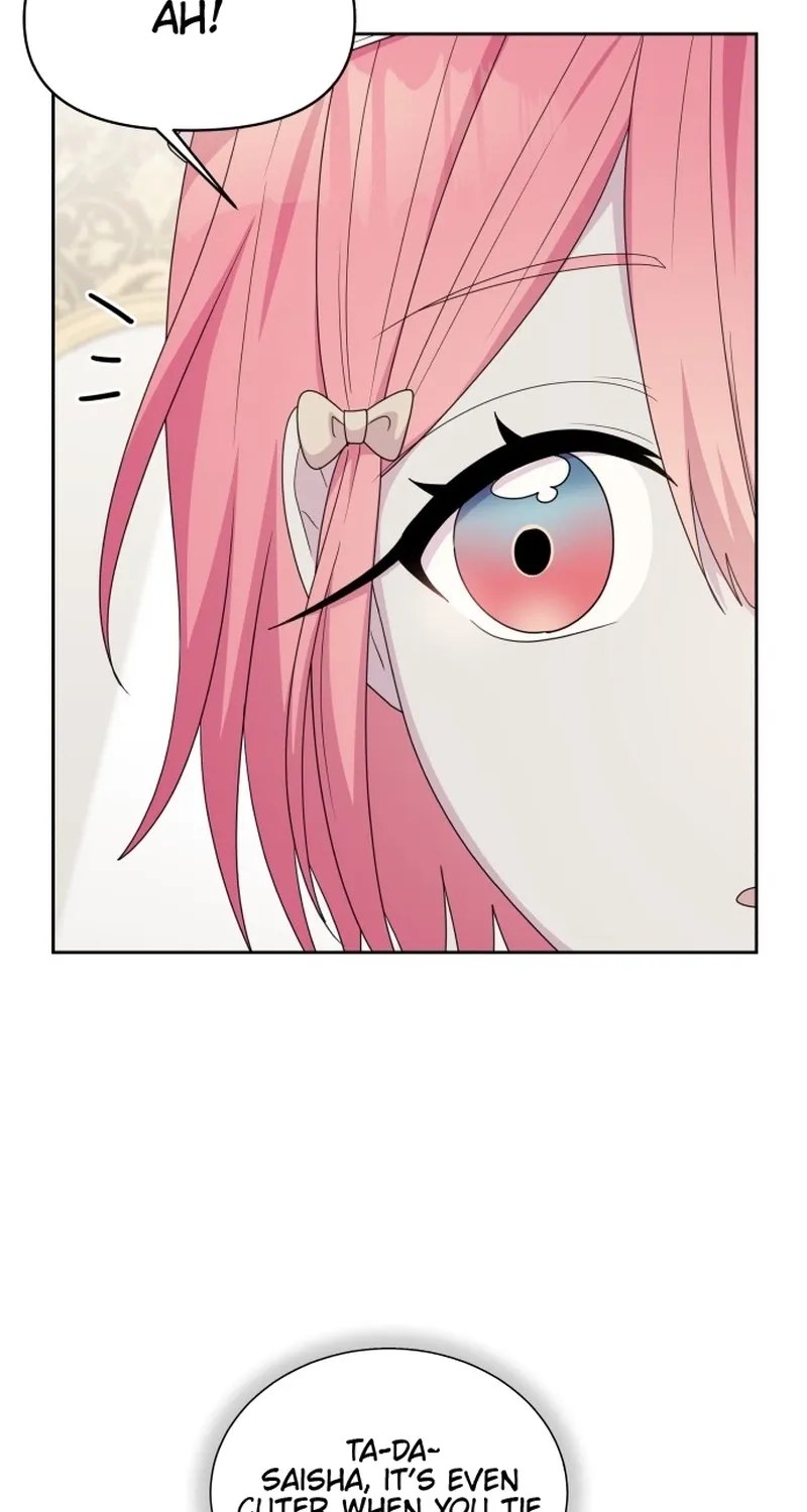 Monster Dressing Room Chapter 40 page 42 - 