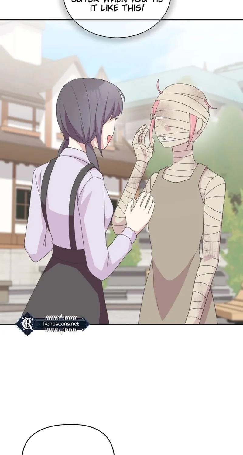Monster Dressing Room Chapter 40 page 43 - 