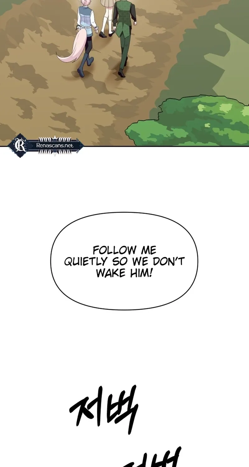 Monster Dressing Room Chapter 40 page 72 - 