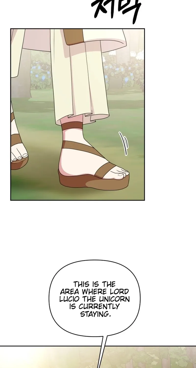 Monster Dressing Room Chapter 40 page 73 - 