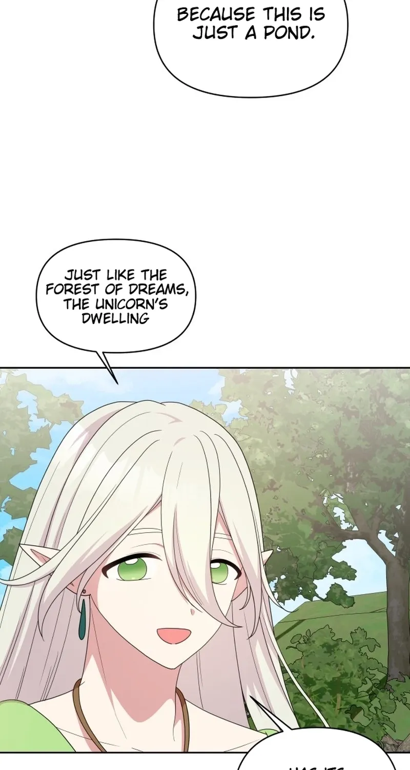 Monster Dressing Room Chapter 40 page 76 - 