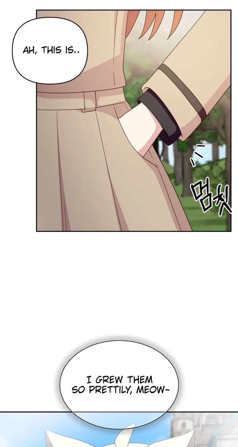 Monster Dressing Room Chapter 41 page 14 - 