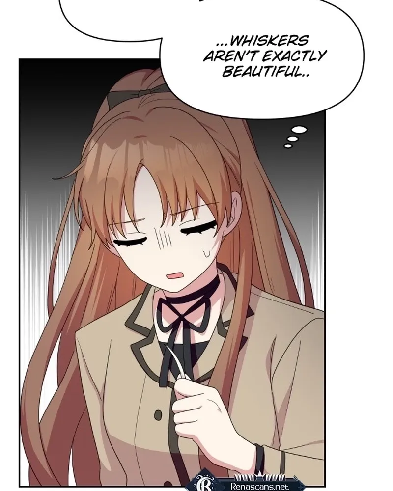 Monster Dressing Room Chapter 41 page 16 - 