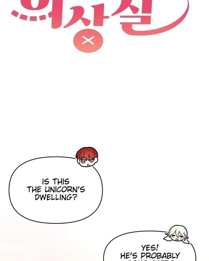 Monster Dressing Room Chapter 41 page 26 - 
