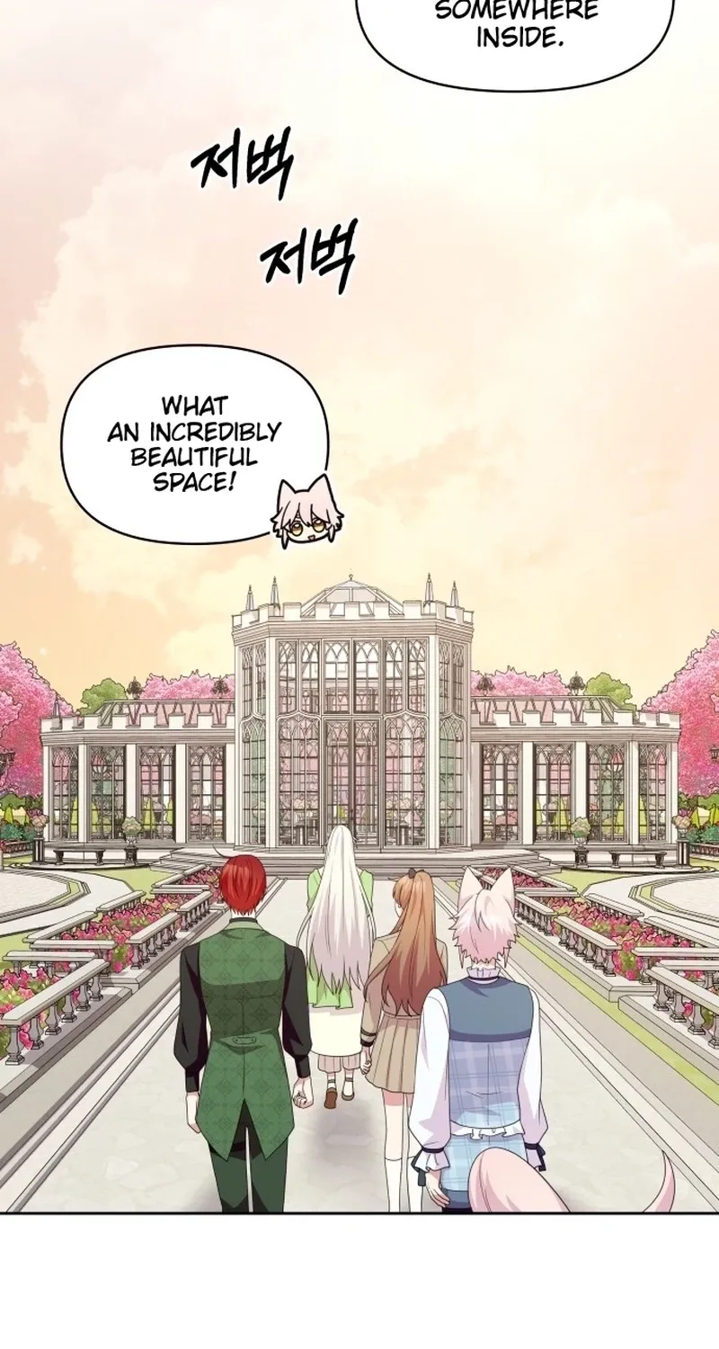 Monster Dressing Room Chapter 41 page 27 - 